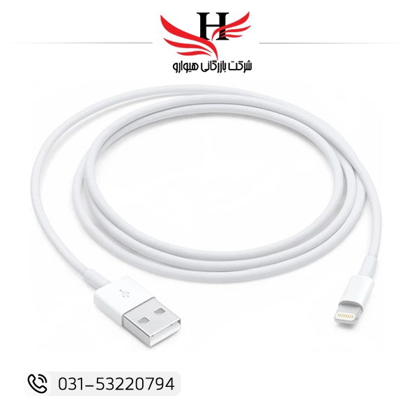 کابل شارژ آیفون بازرگانی هیوارو کابل Lightning مناسب آیفون با کیفیت بالا و قیمت همکاری برای خرید عمده لوازم جانبی موبایل